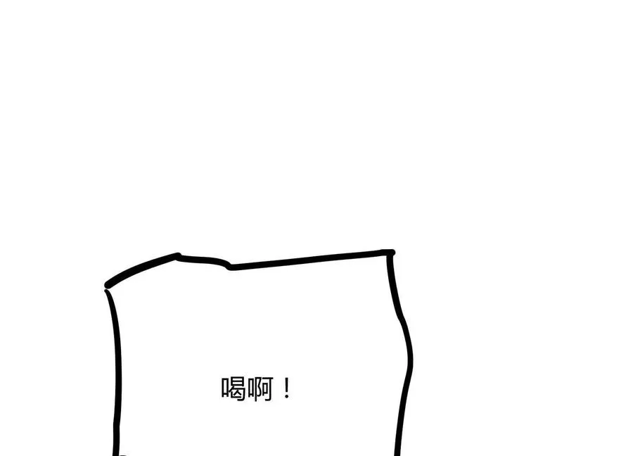 第50话 何为正义57