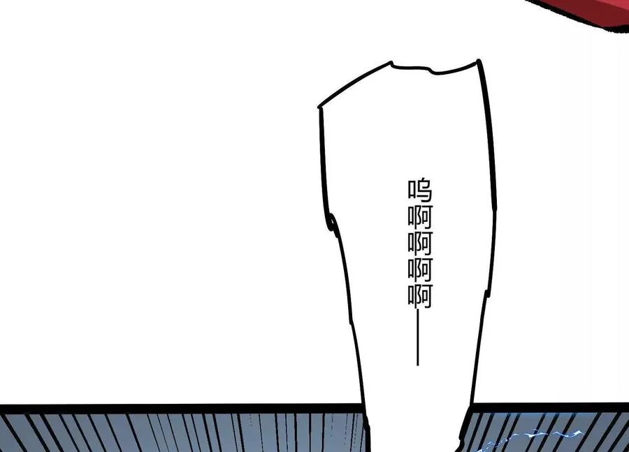 第51话 再遇95