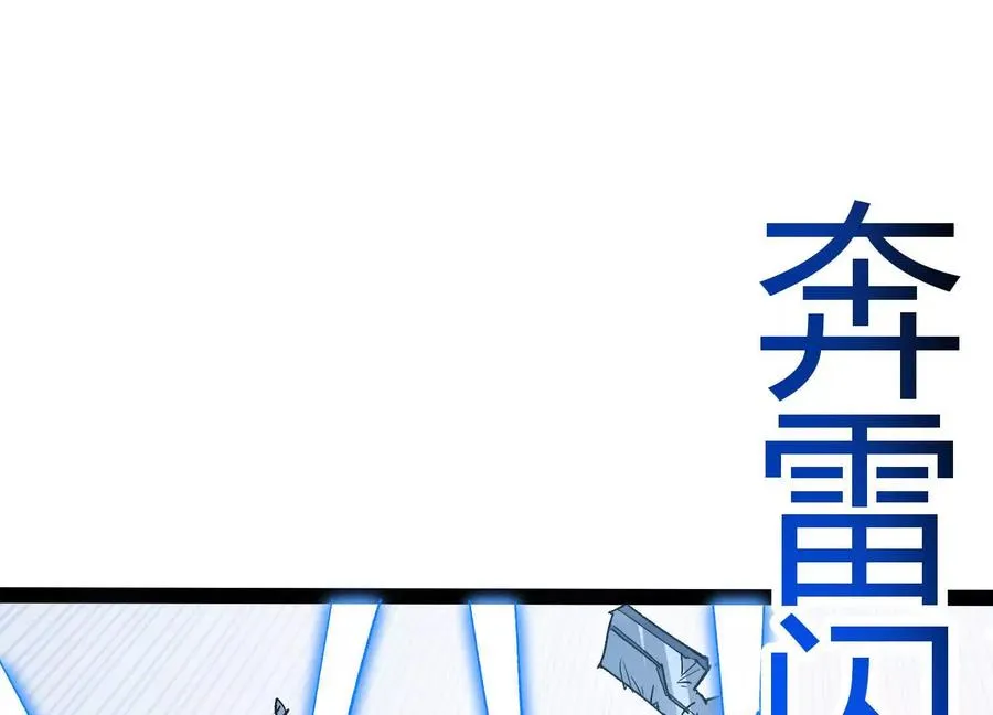 第50话 何为正义159