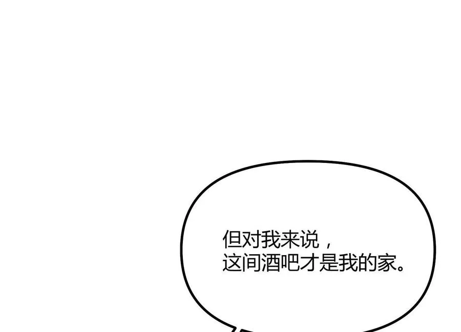 第50话 何为正义111