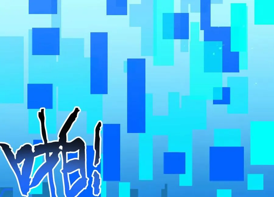 第52话 合作165