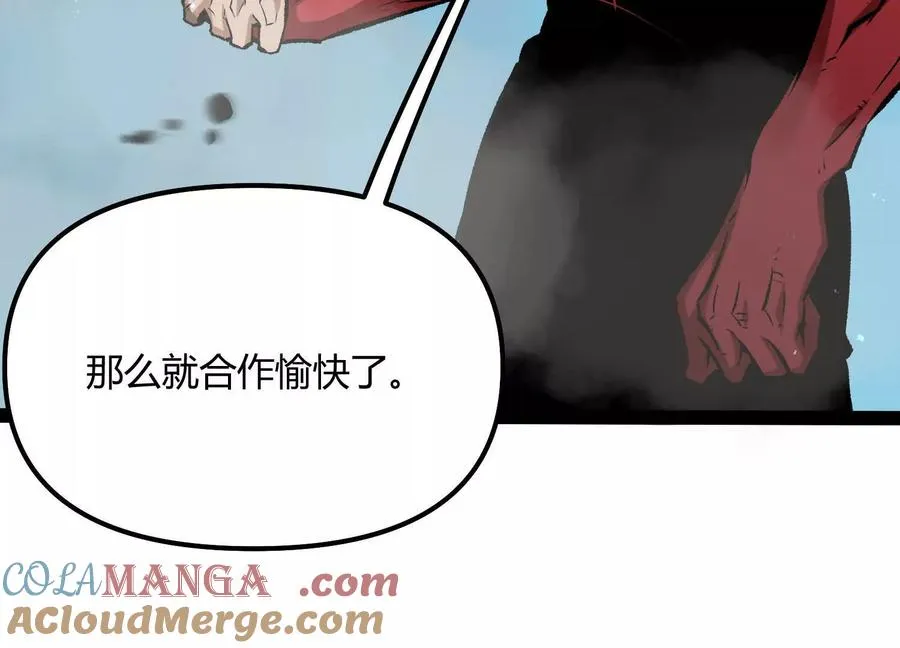 第52话 合作144