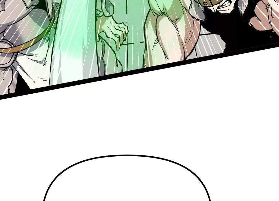 第53话 能量剂105