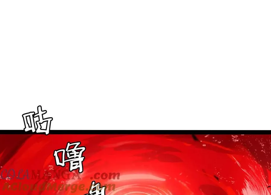 第52话 合作112