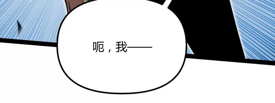 第52话 合作155