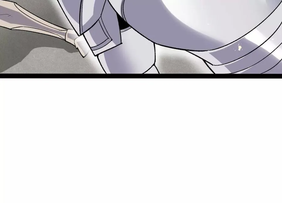 第53话 能量剂186