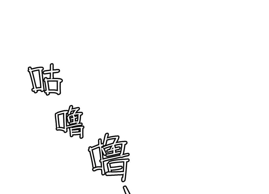 第50话 何为正义34