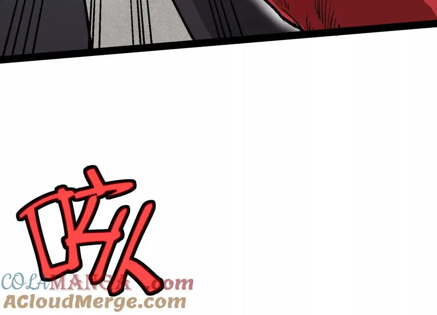 第53话 能量剂180