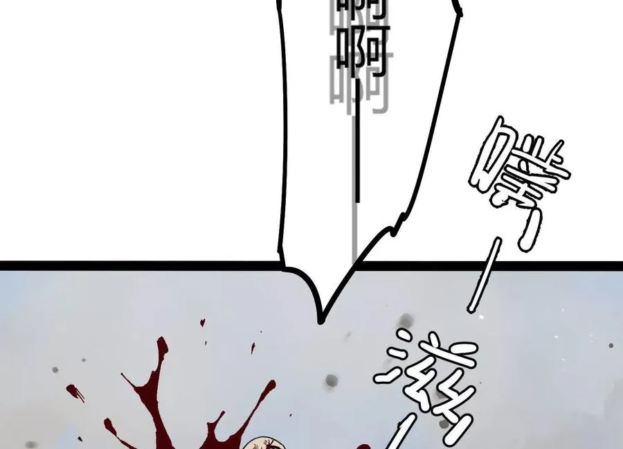第51话 再遇5