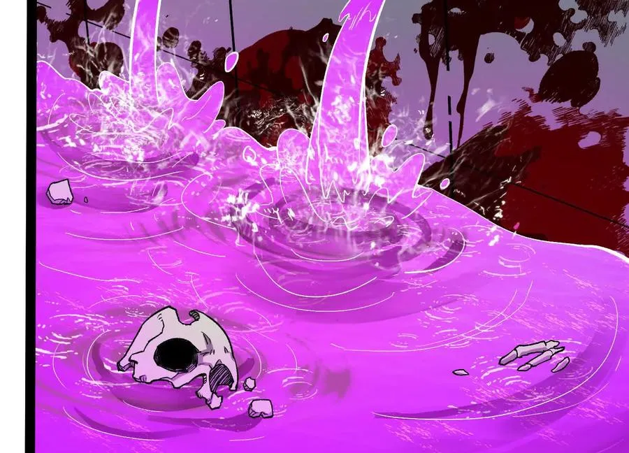 第53话 能量剂126
