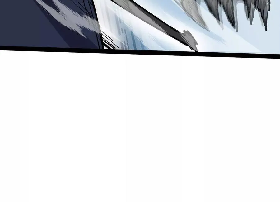 第53话 能量剂90