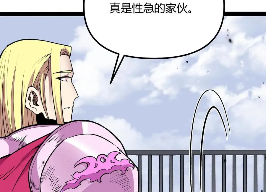 第51话 再遇78