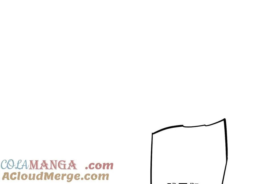 第51话 再遇80