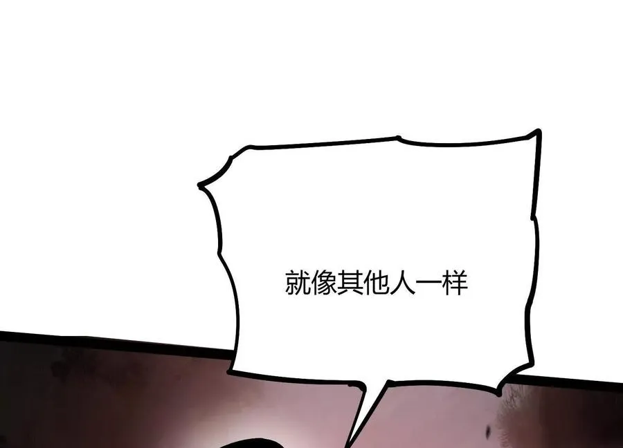 第51话 再遇55