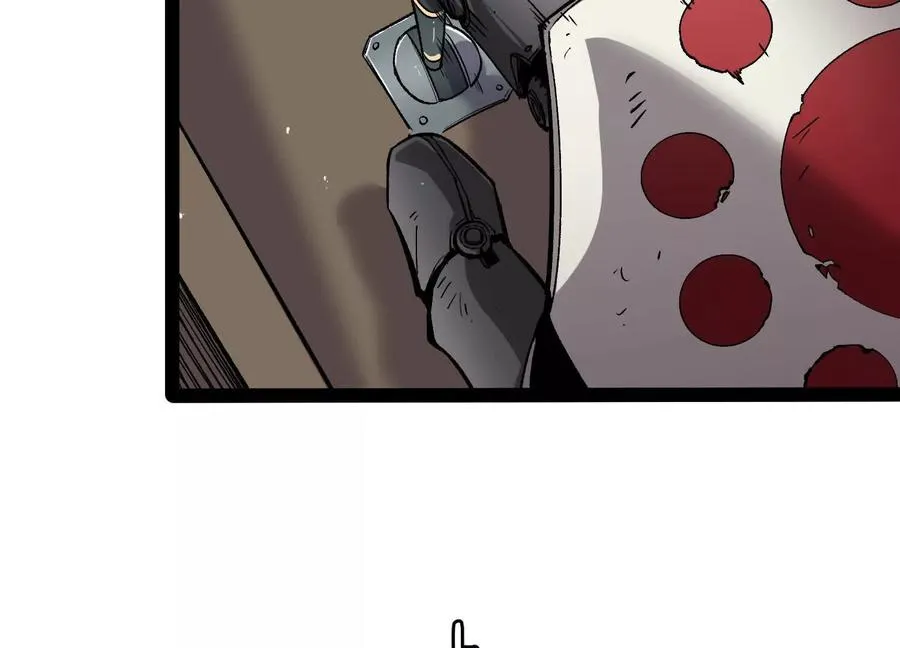 第53话 能量剂66