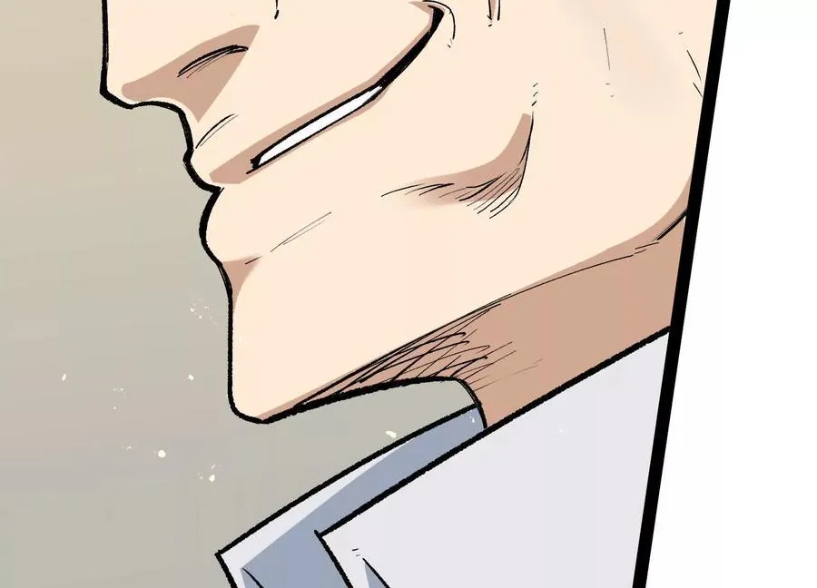 第53话 能量剂21