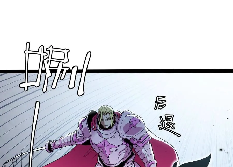 第52话 合作5