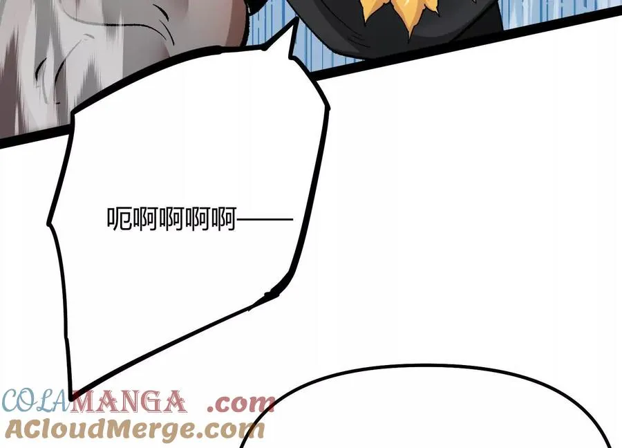 第50话 何为正义188