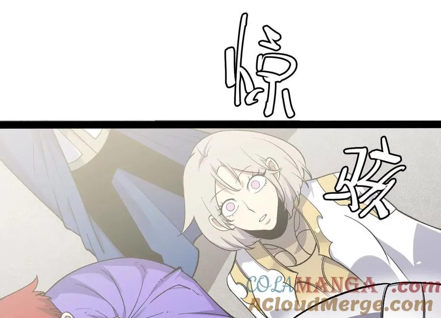 第53话 能量剂184