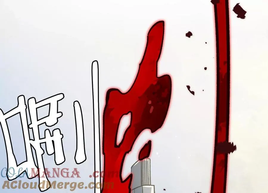 第53话 能量剂144