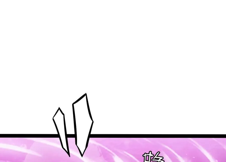 第53话 能量剂139