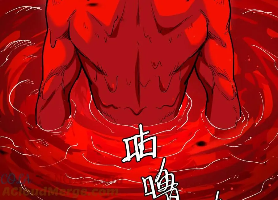 第52话 合作116