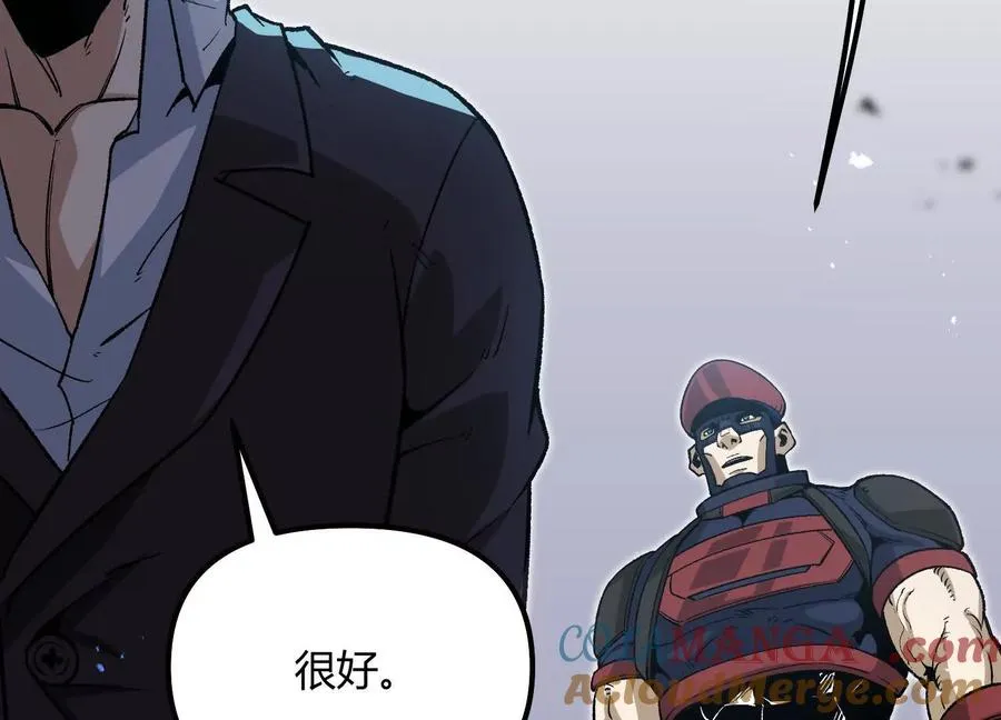 第50话 何为正义12