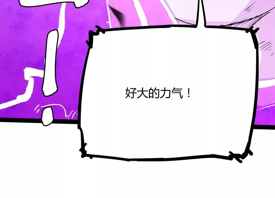 第52话 合作25
