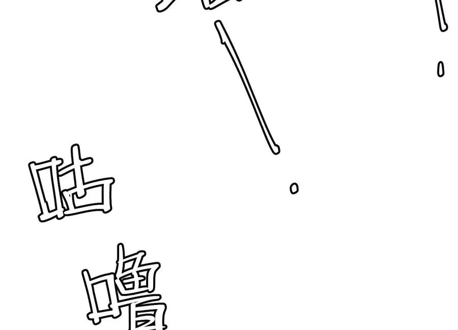 第50话 何为正义38