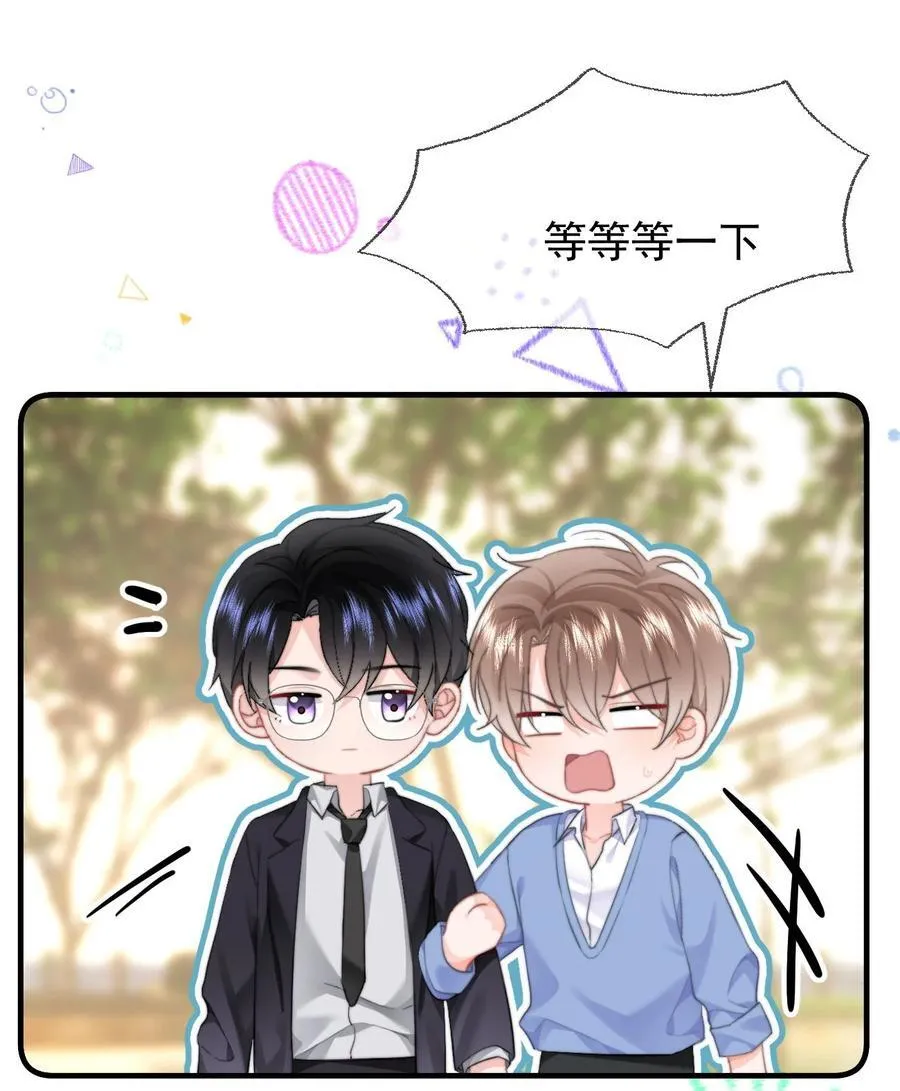 089 都喜欢17