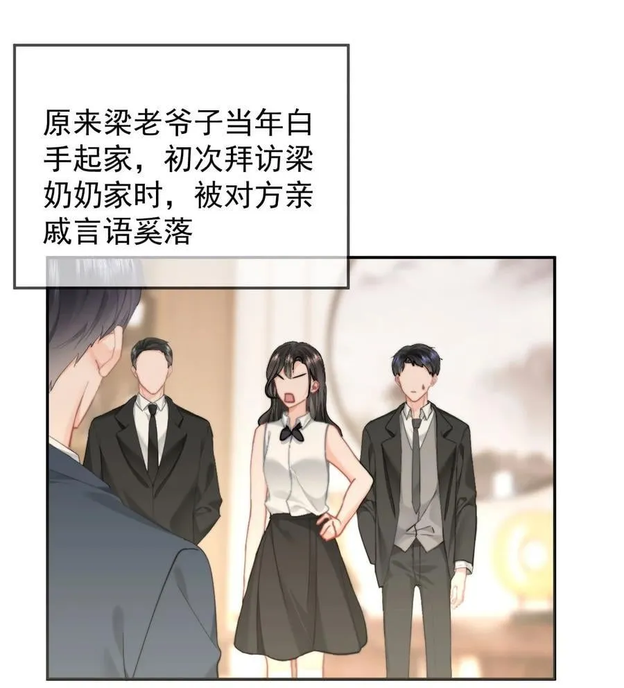 090 谢谢19