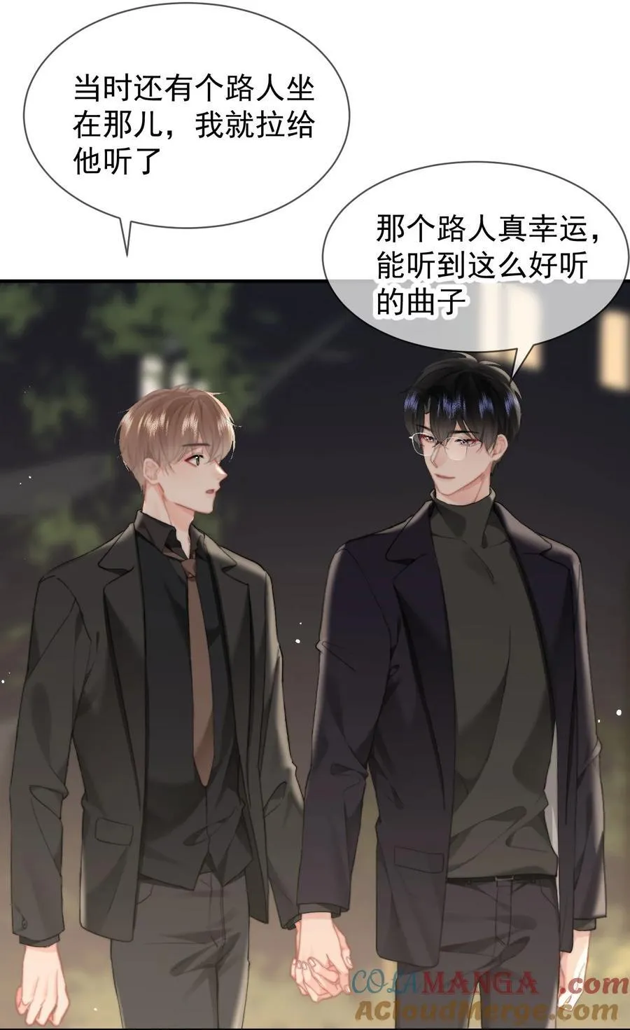 091 我都记得26