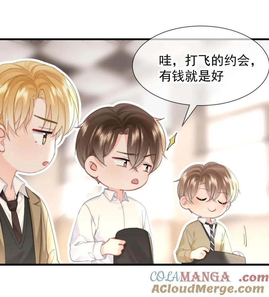 090 谢谢26