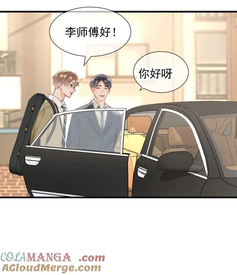 090 谢谢32