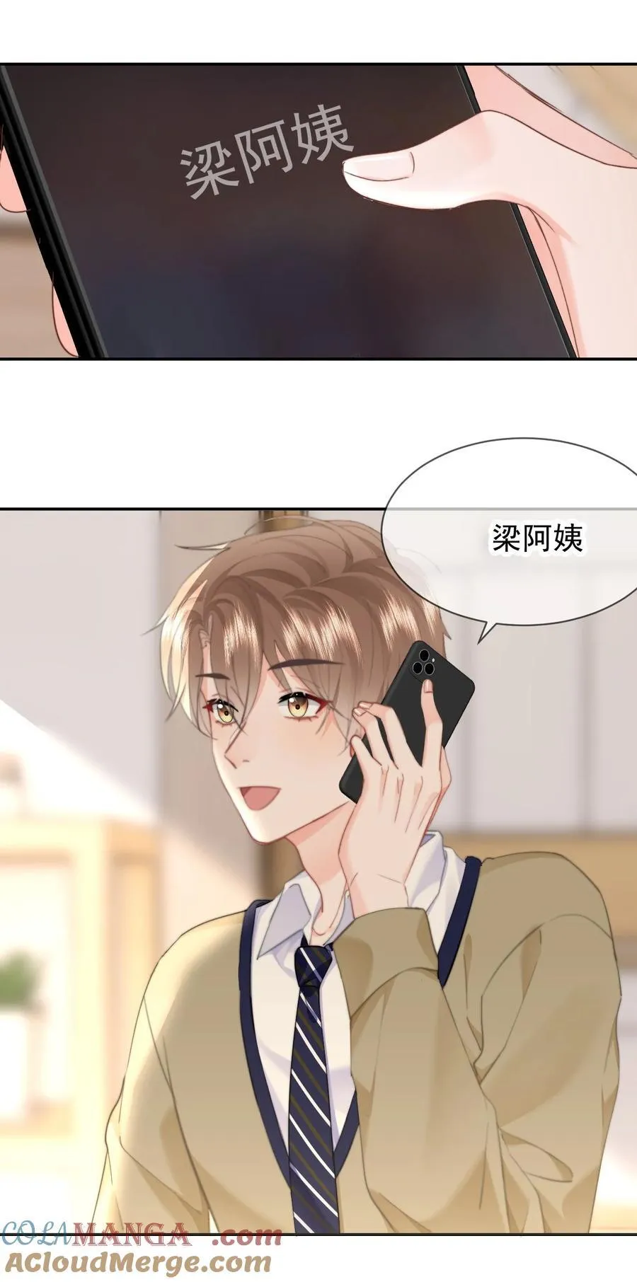 090 谢谢10