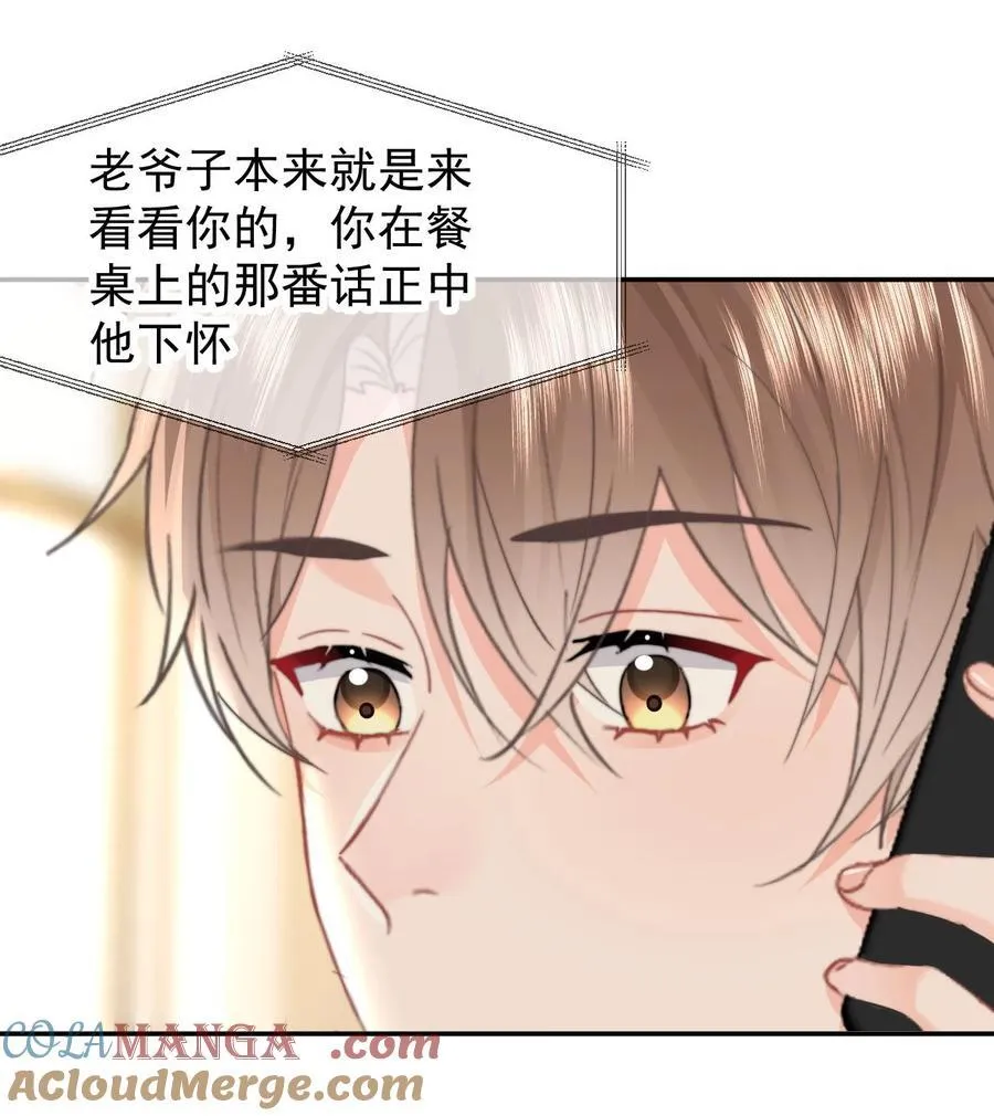 090 谢谢18