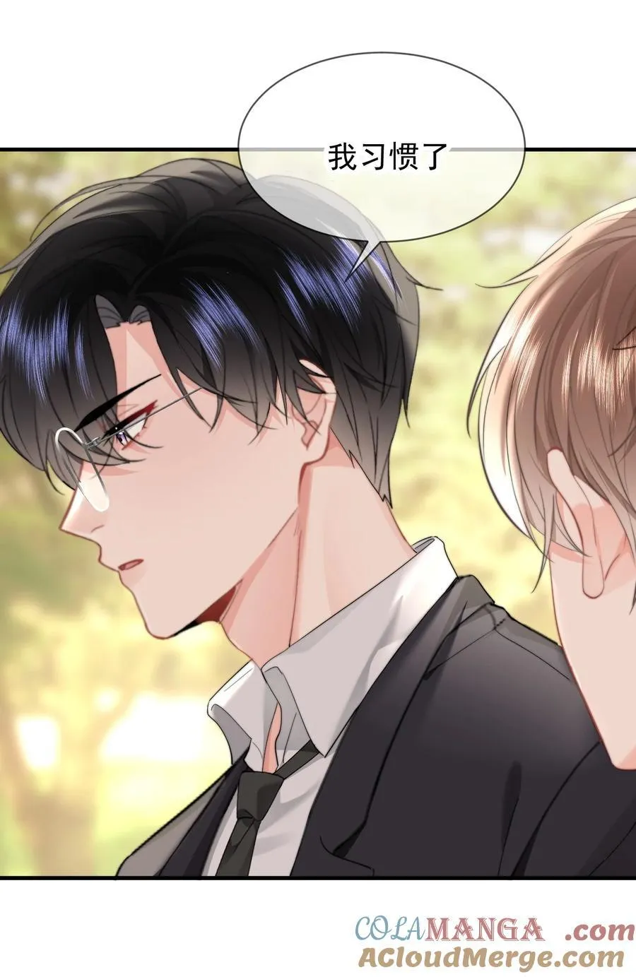 088 值得的人30