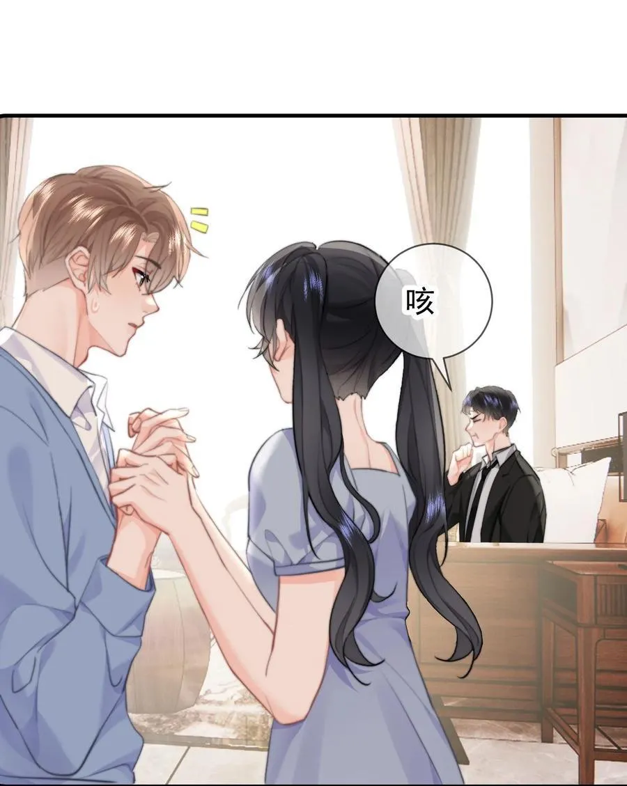 089 都喜欢23