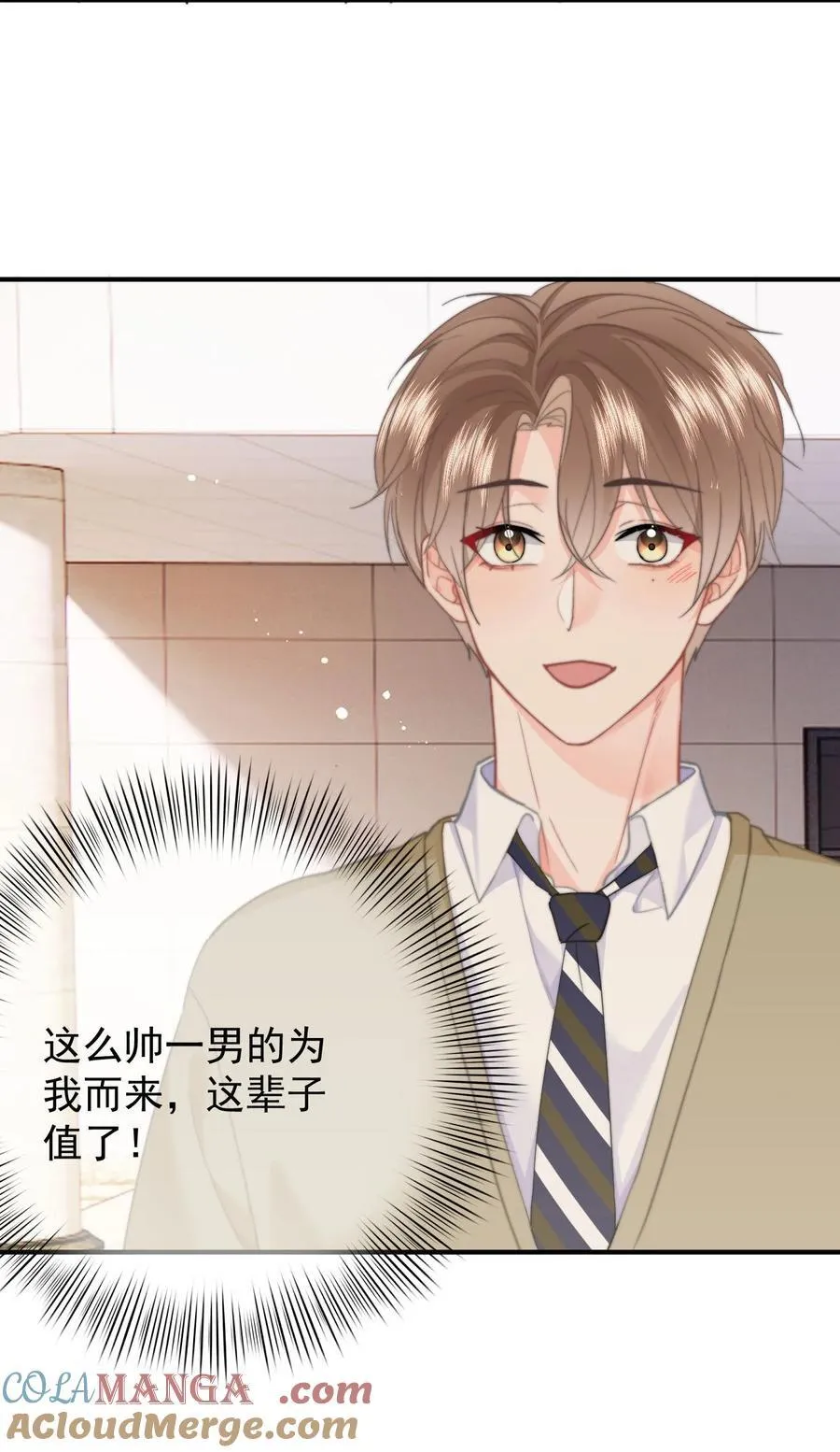 095 我是来见你的20