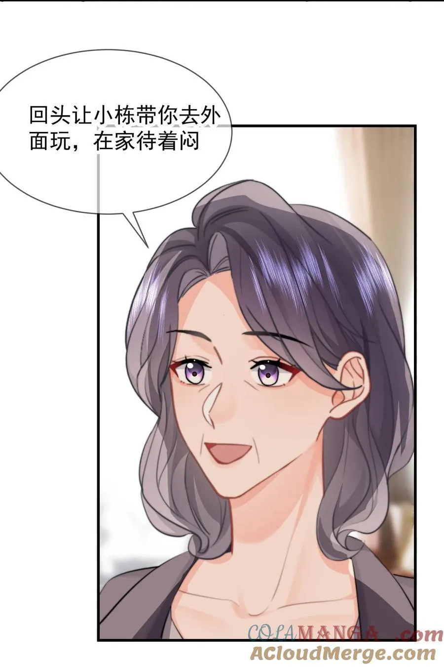 089 都喜欢26