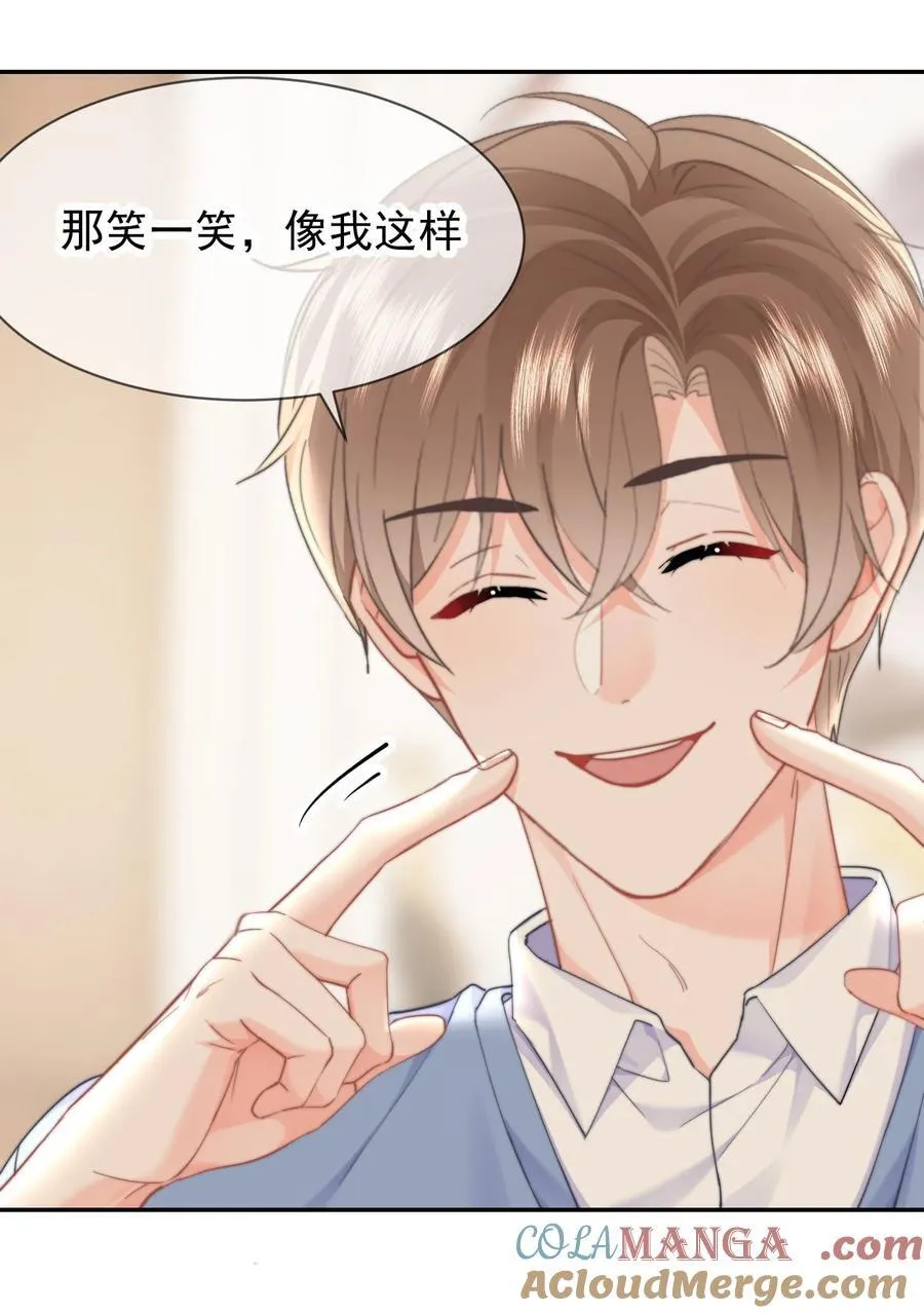 090 谢谢4