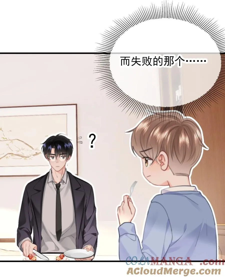 089 都喜欢34