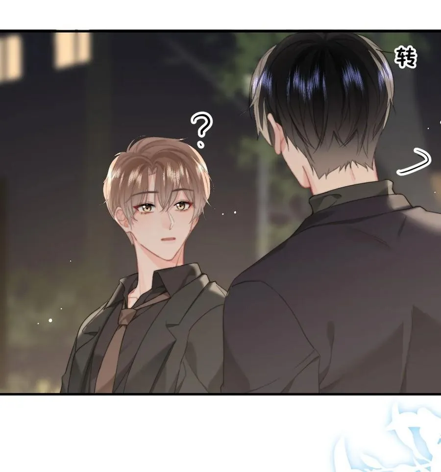 091 我都记得21
