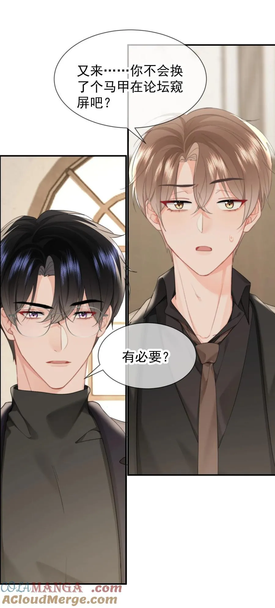 091 我都记得12