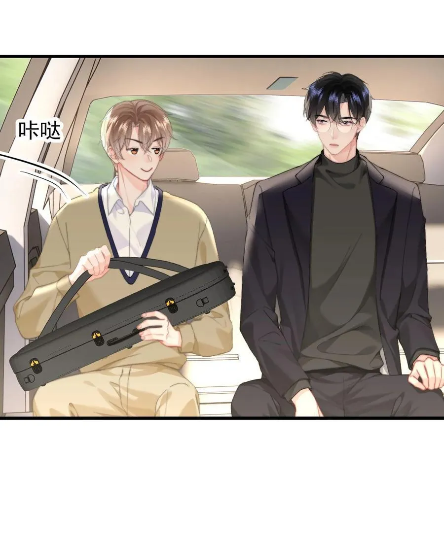 090 谢谢33
