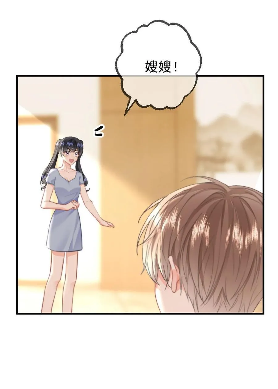 089 都喜欢21