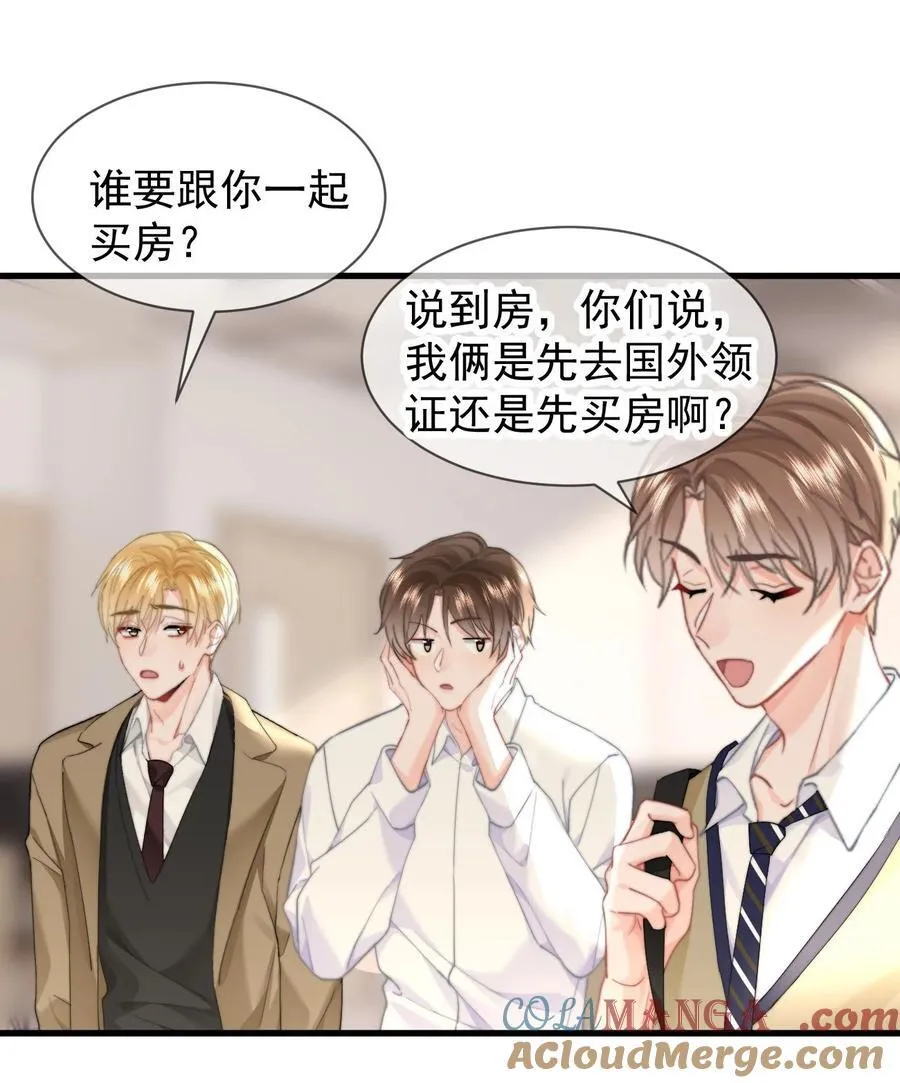 090 谢谢28