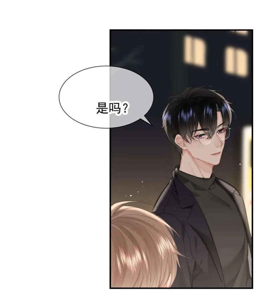 091 我都记得25