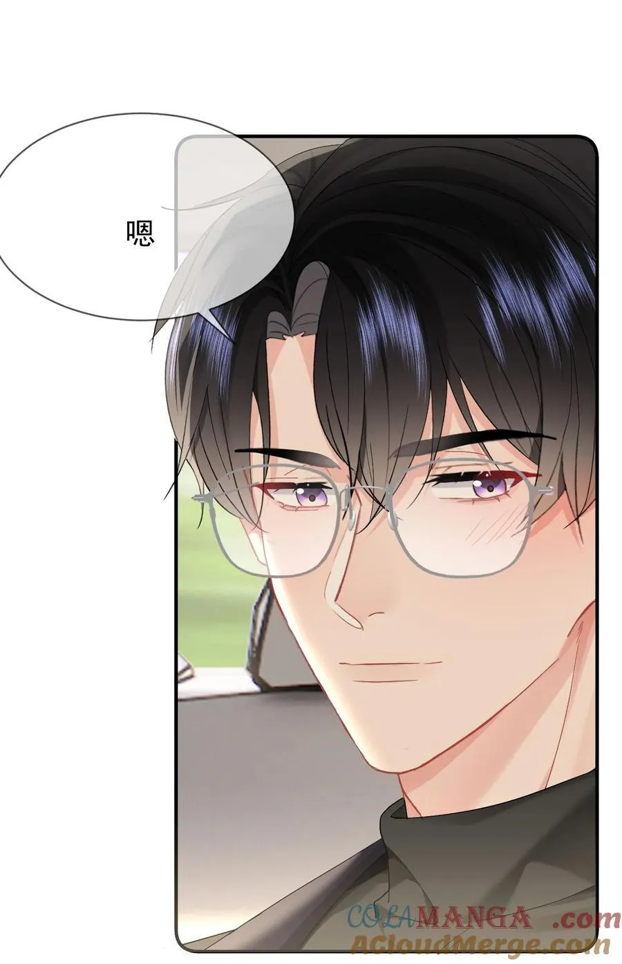 091 我都记得4