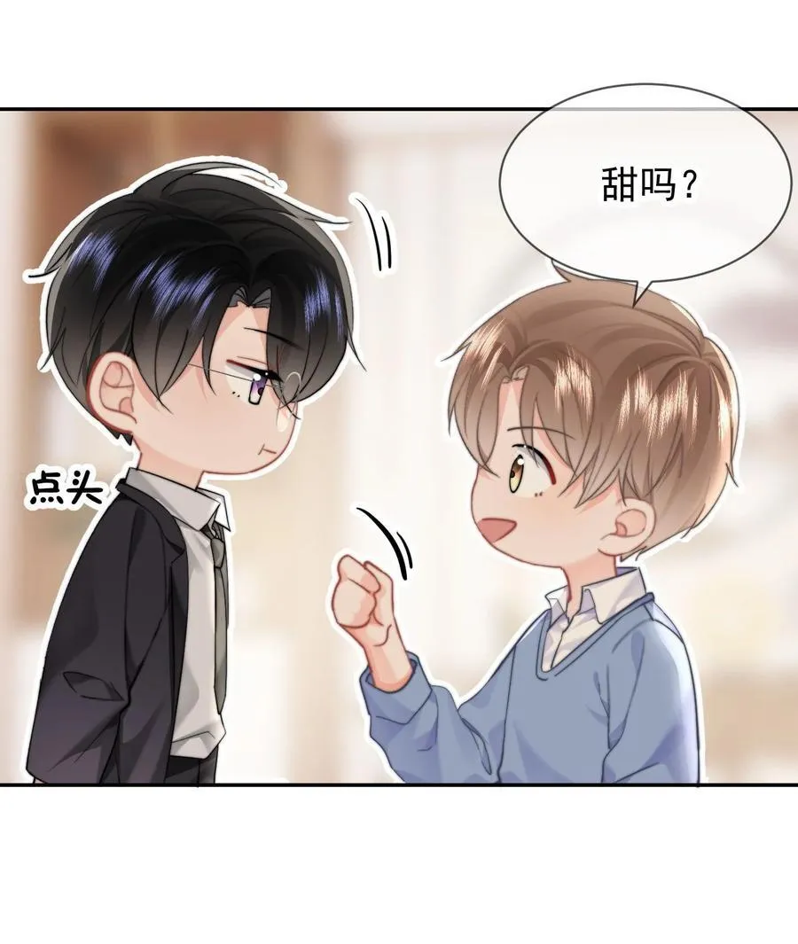 090 谢谢3